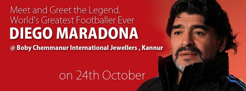 Diego Maradona in Kerala