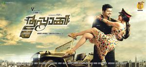 Thuppakki movie review from Kerala