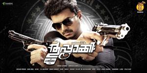 Thuppakki tamil movie review from Kerala theatres