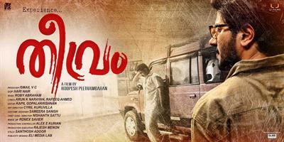 Theevram malayalam movie poster