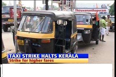 Strike in Kerala