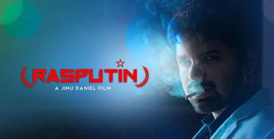 Vinay Forrt’s ‘Rasputin’ peeps into the psyche of a typical Malayali