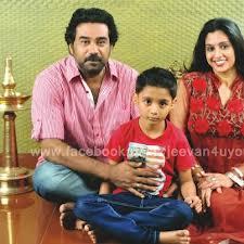 Samyuktha Family