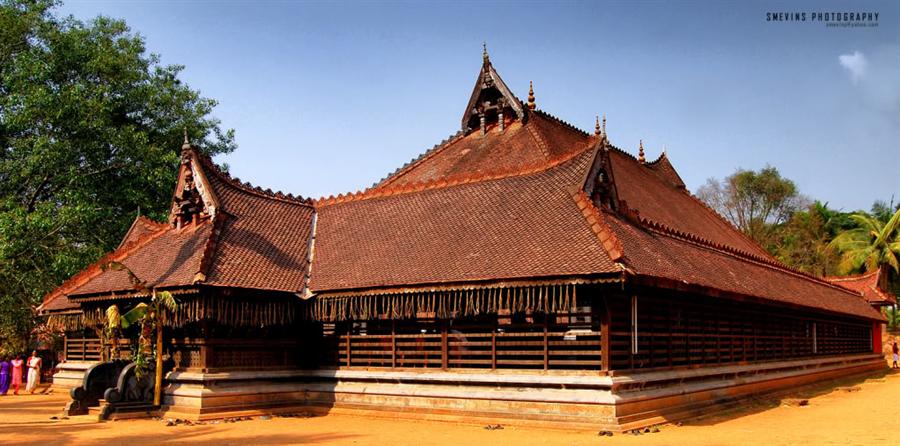 Kerala Kalamandalam