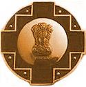 Padma Sri Award - Back side