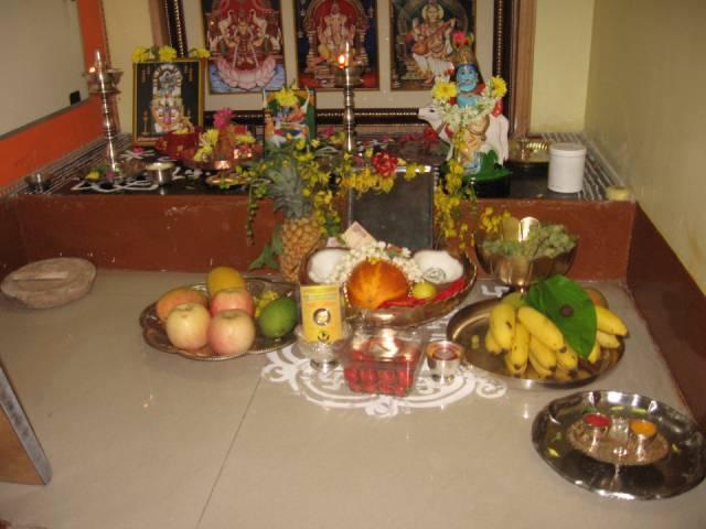 Vishu Kani sample