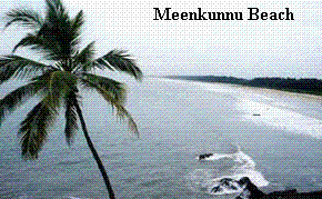 Payyamablam Beach