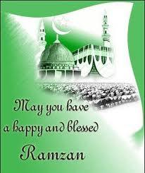 Ramzan Greeting