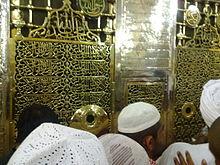 Tomb of Prophet 