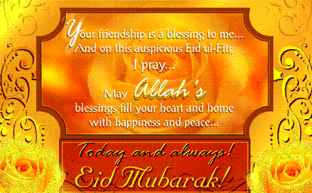 Eid Mubarak Greetings5