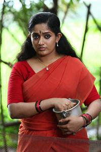 kavya