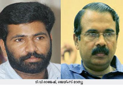 two MLAs