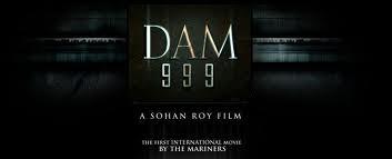 dam999