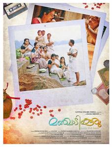 Anjali Menon’s magical frames ‘Manjadikuru’ unlocks on 25th May